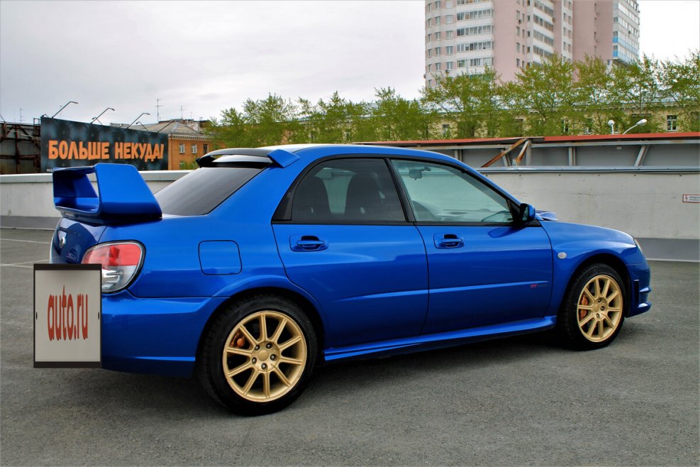 Subaru WRX лиса