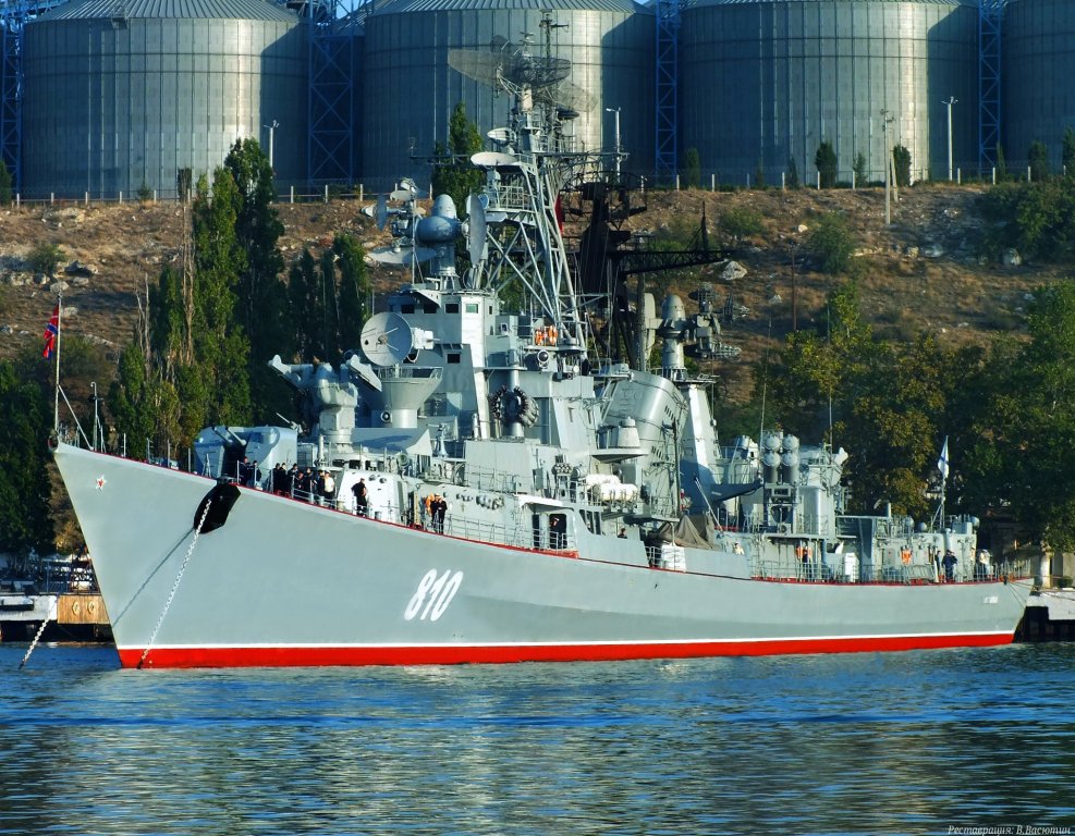 Сторожевой корабль Черноморского флота Сметливый