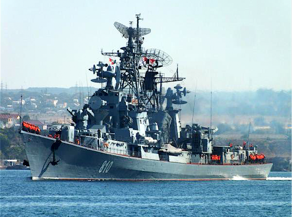 ВМФ Сметливый