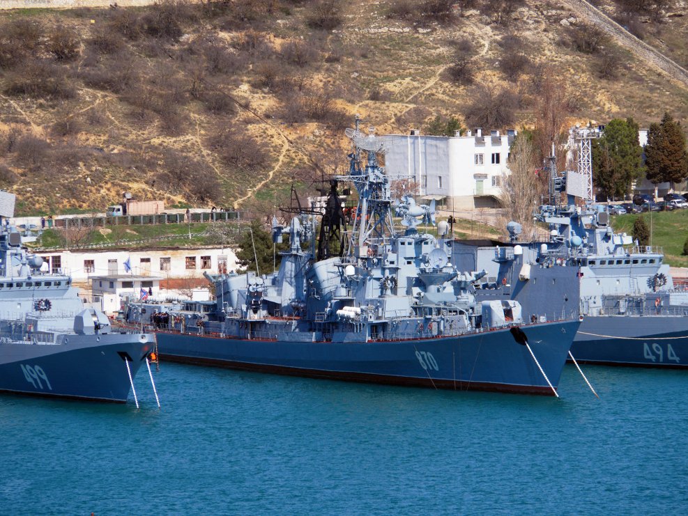 Комсомолец Украины большой противолодочный корабль