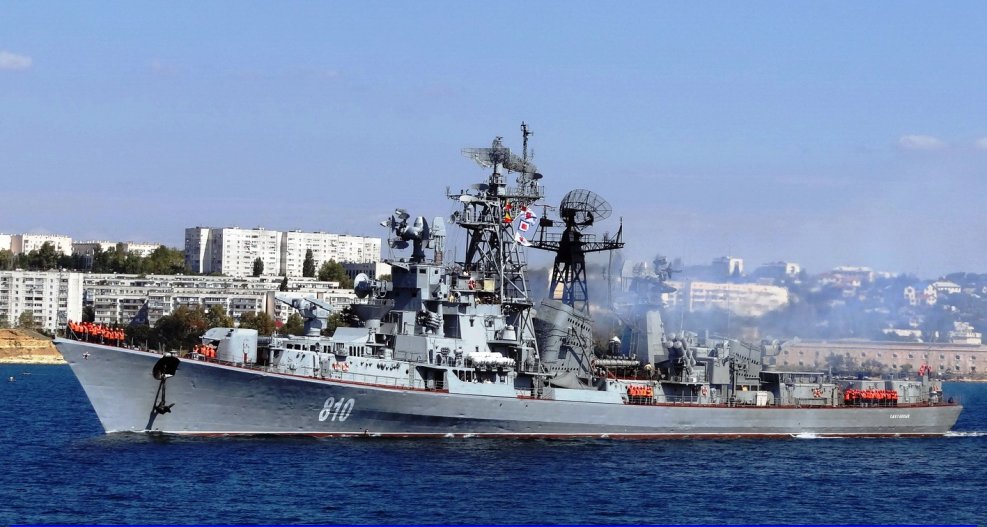 Сметливый сторожевой корабль 810