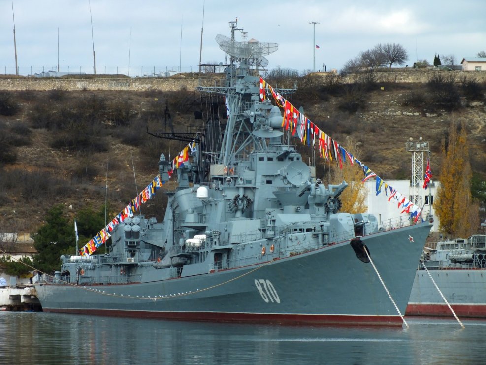 СКР Сметливый 810