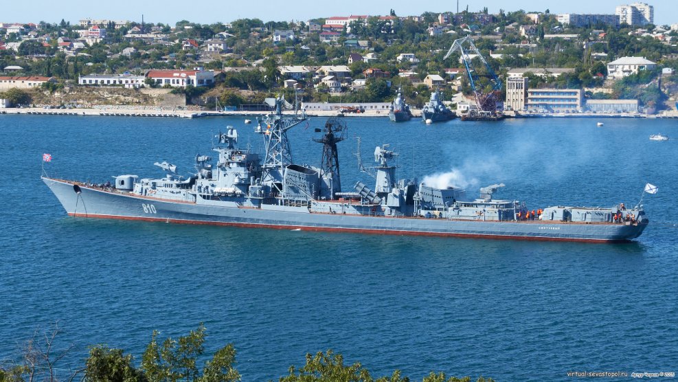 Большой противолодочный корабль проекта 61 Сметливый