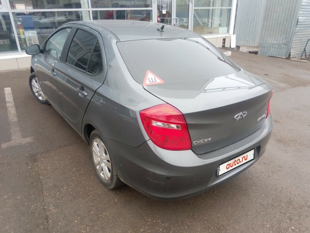 Chery Bonus 2016