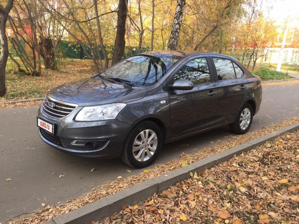 Chery Bonus 2015