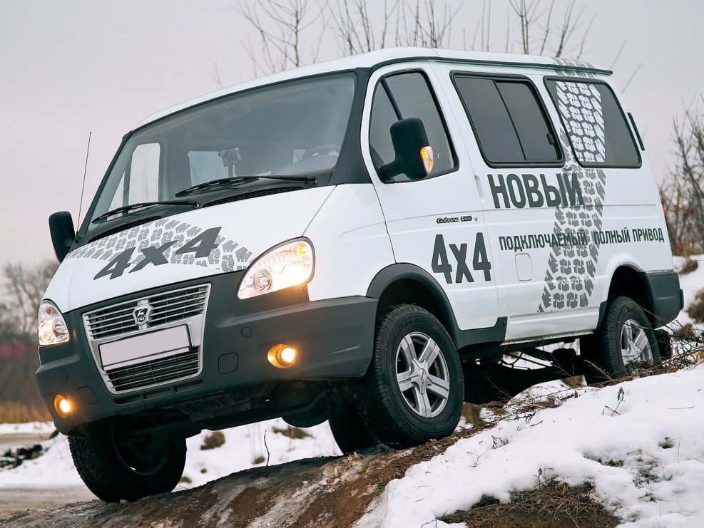 ГАЗ 221717 Соболь