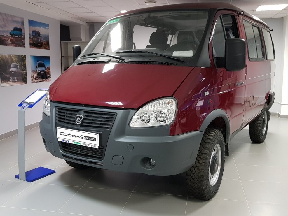 ГАЗ 2217 Соболь новый