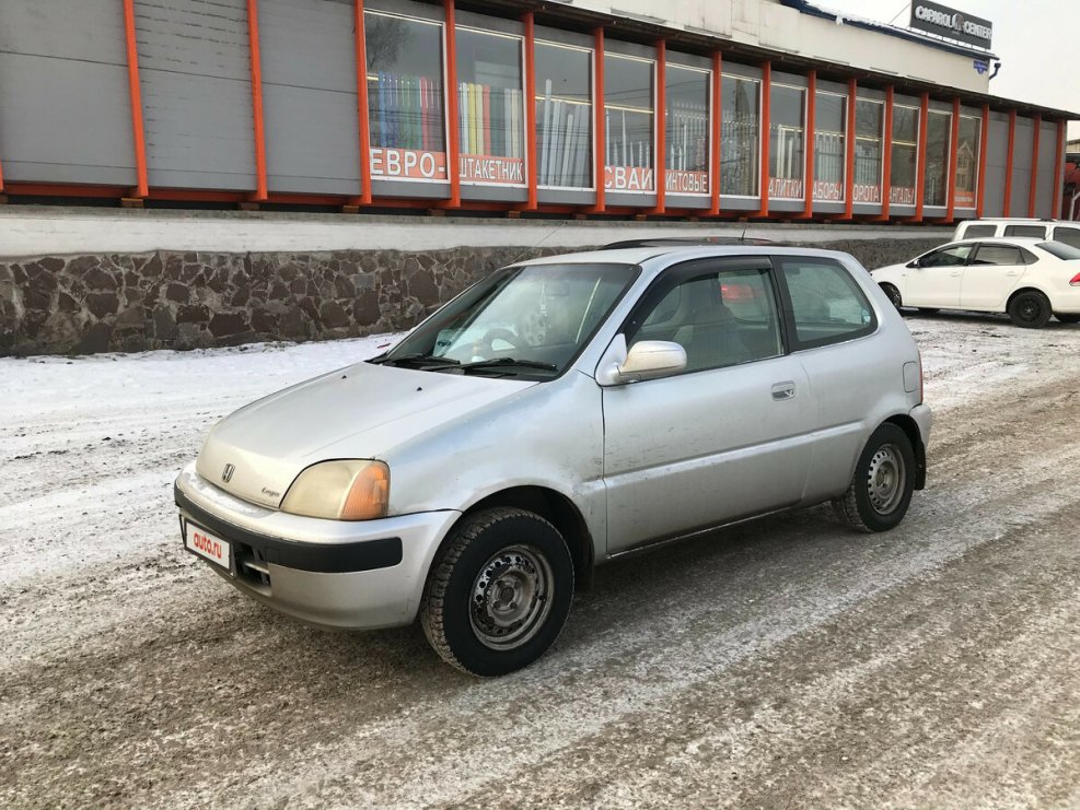Honda Civic Ferio 1997