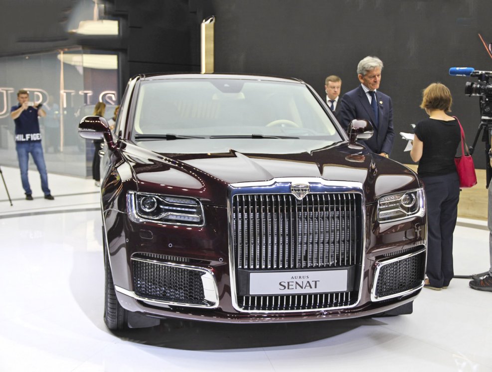 Аурус Сенат 2020