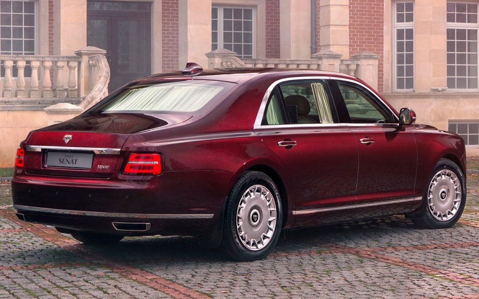 Аурус Сенат s600