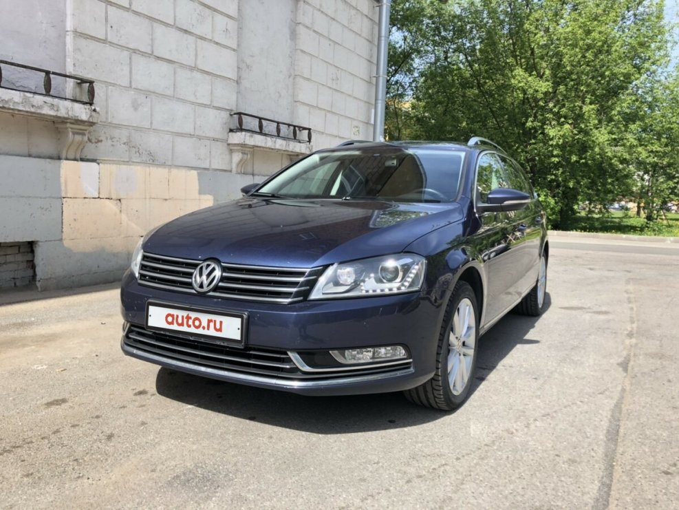 Passat b5 Blue