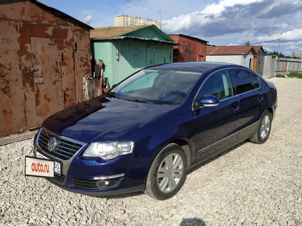 Volkswagen Passat b5 quattro