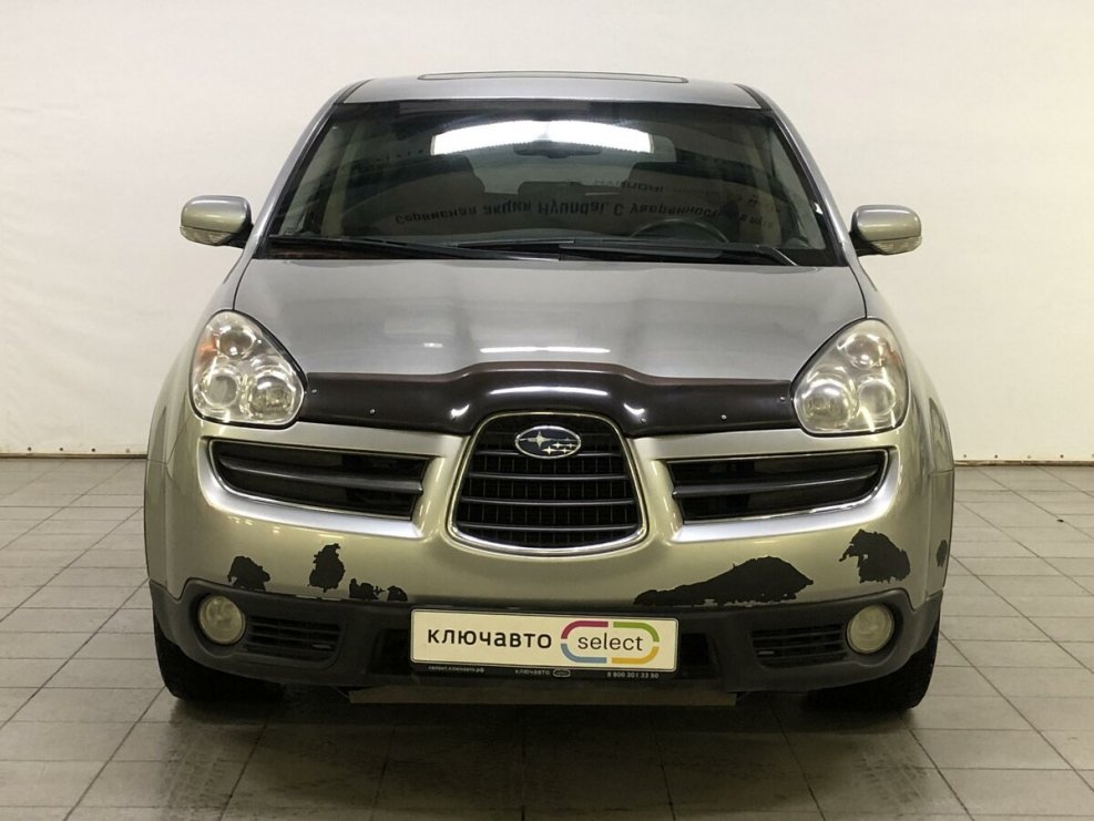 Subaru Tribeca 2008 Red