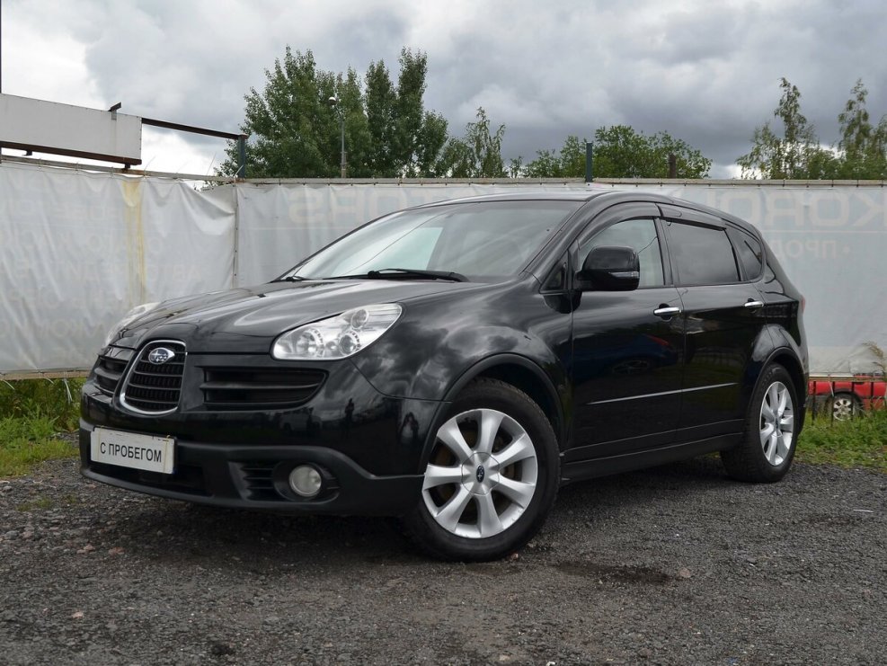 Subaru Tribeca 3.0