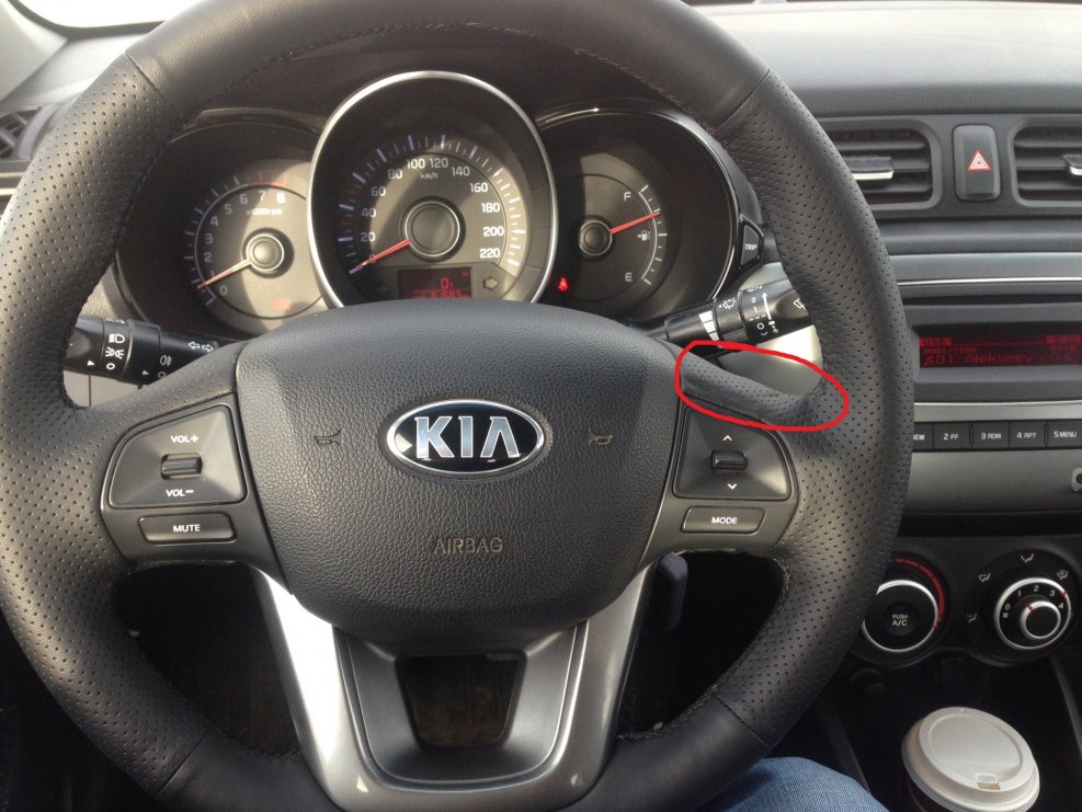 Kia Rio 2 руль