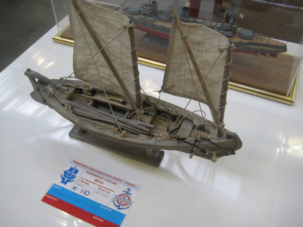 Уинслоу Хомер море живопись
