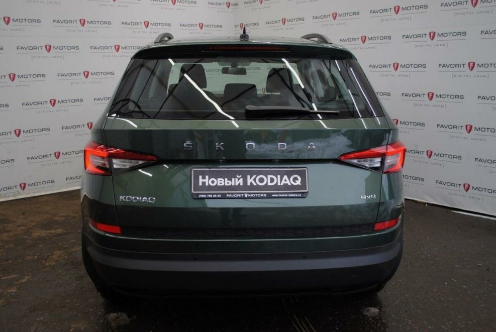 Skoda Kodiaq зеленый