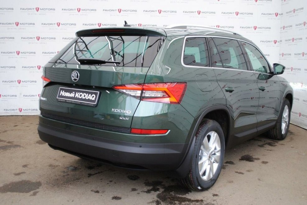 Skoda Kodiaq Green