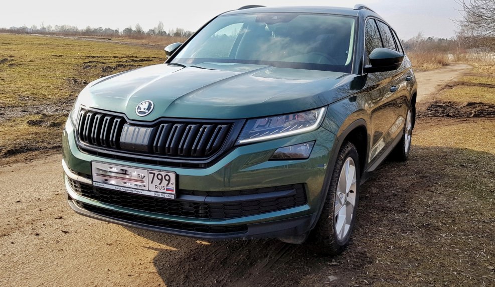 Skoda Kodiaq 2020