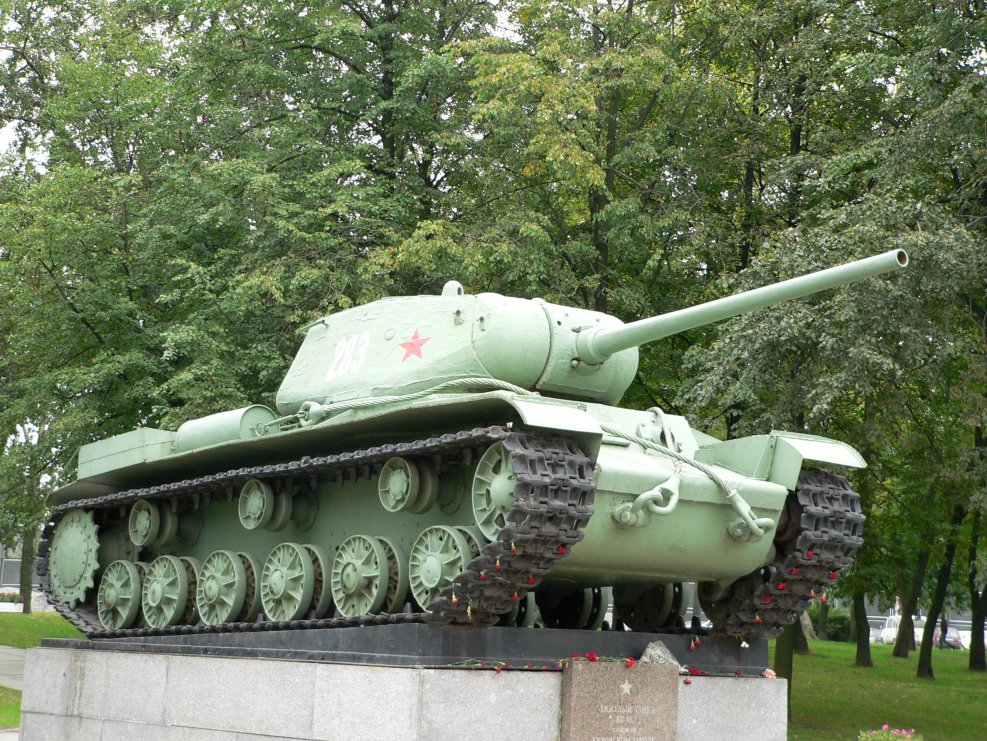 Кв 1 85