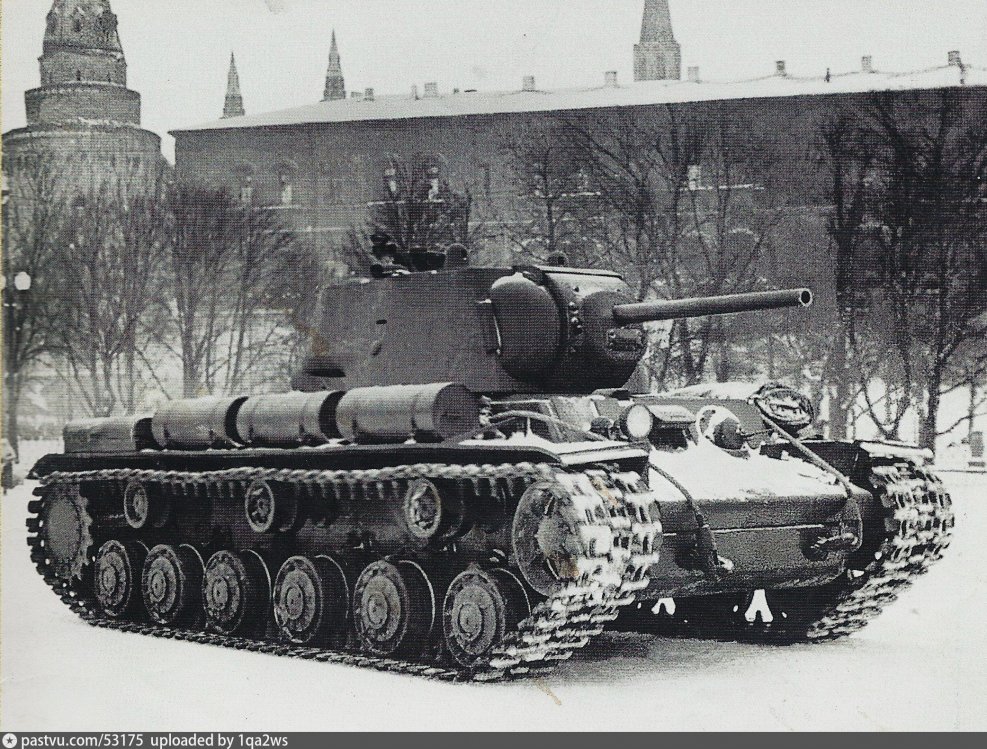 Кв 1 1941