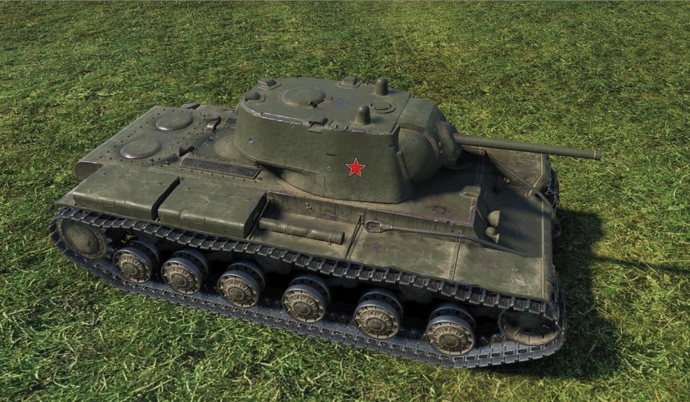 Heavy KV 1