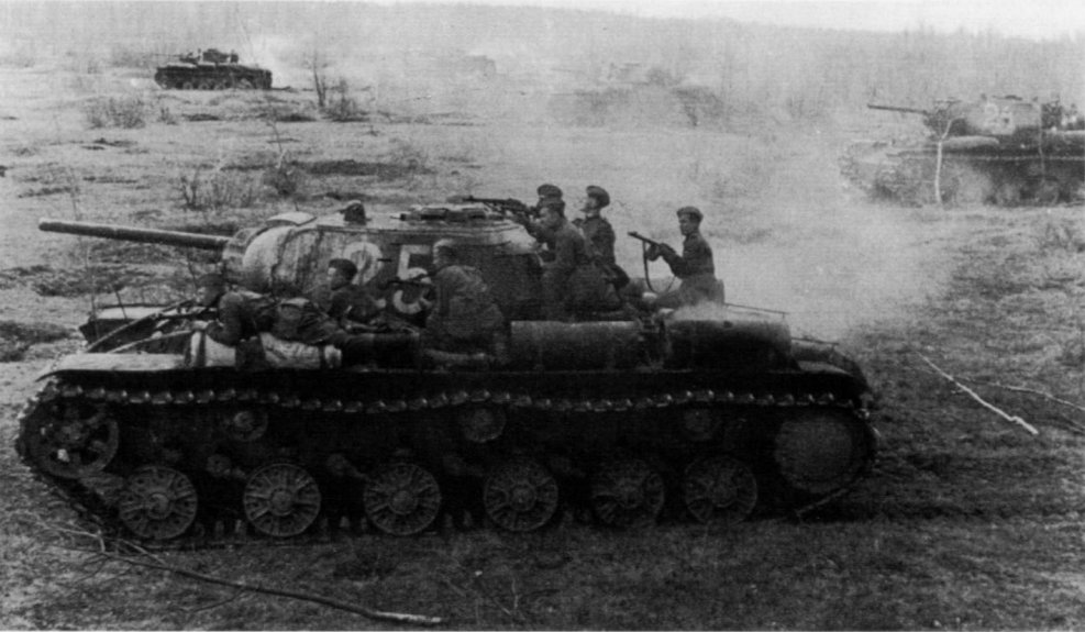 Танк кв 1943