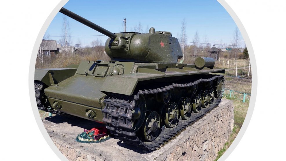 Кв 1 танк СССР