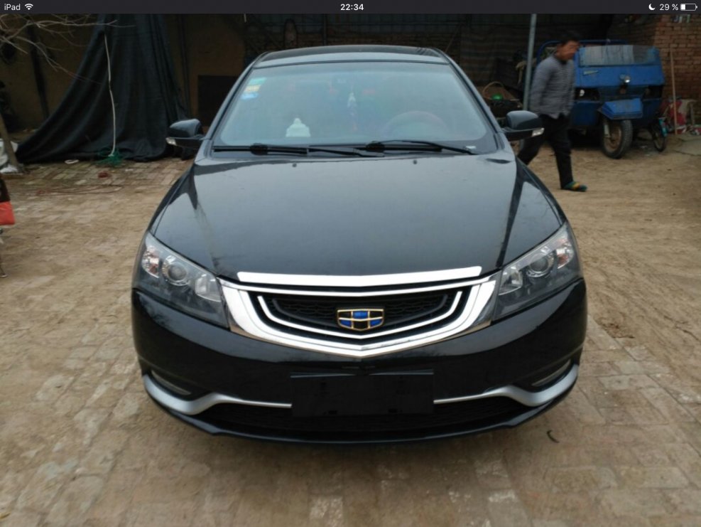 Geely Emgrand ec7 2020