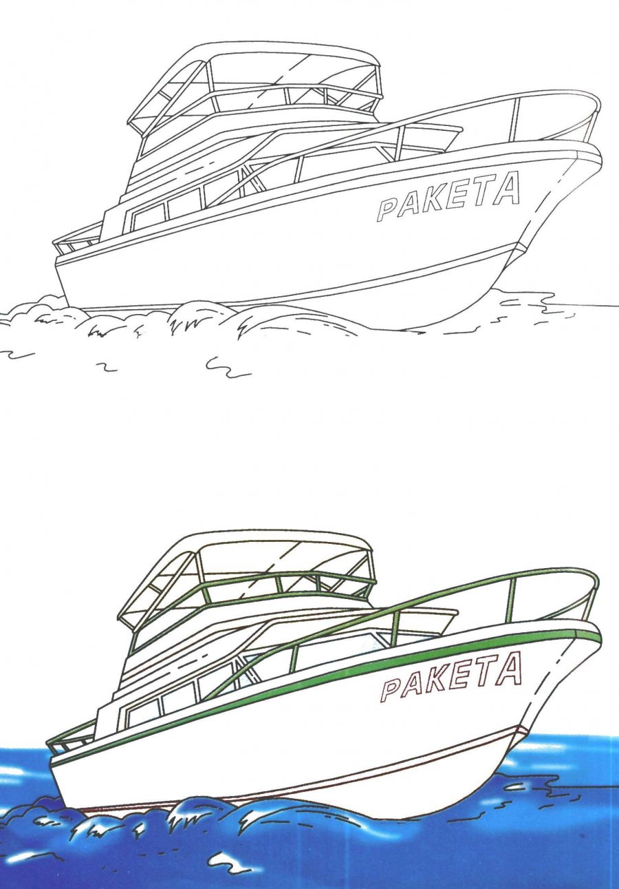 Лодка в море