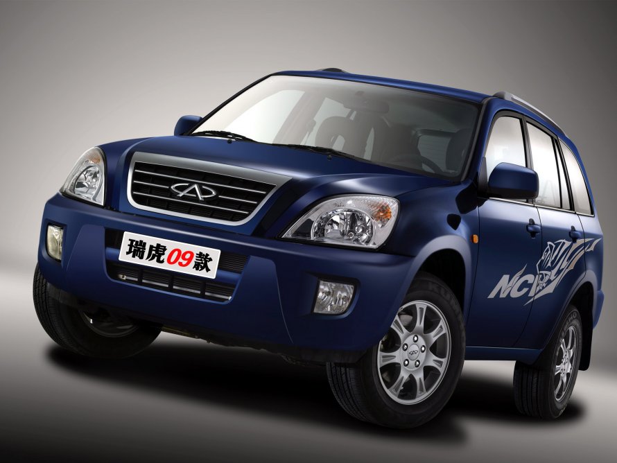Chery Tiggo t11 2016