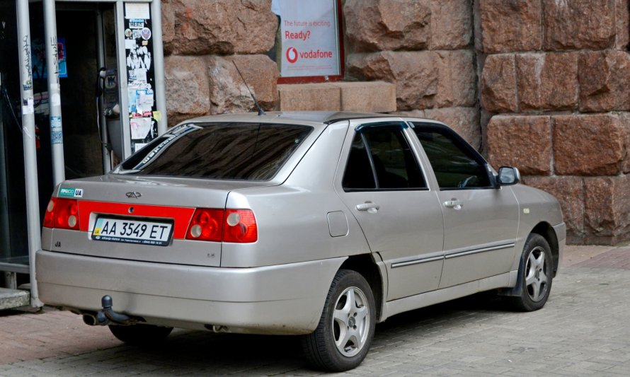 Chery Cowin 3 (a21) '2010–11