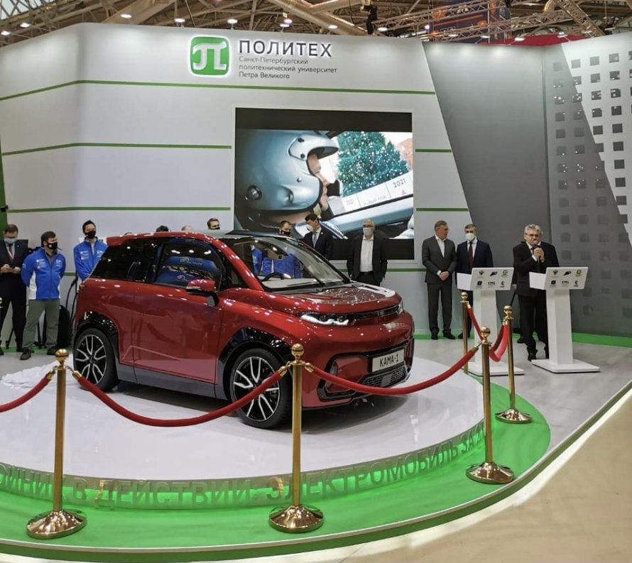 Кама Политех электромобиль