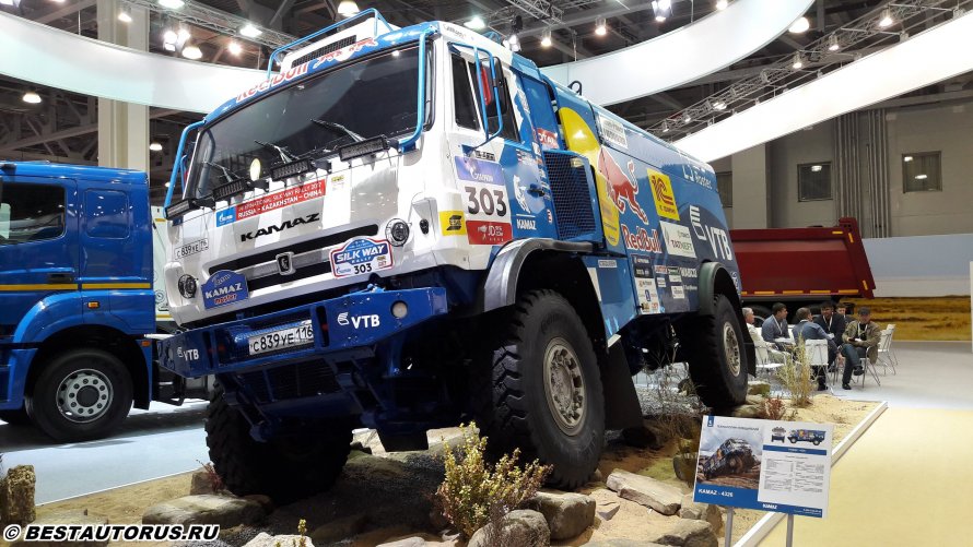 КАМАЗ 54901 мастер