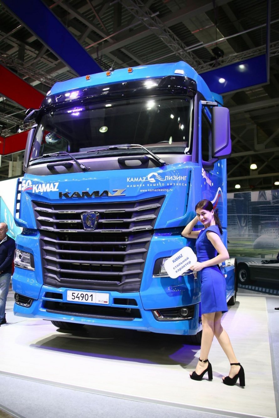 КАМАЗ КОМТРАНС 2019