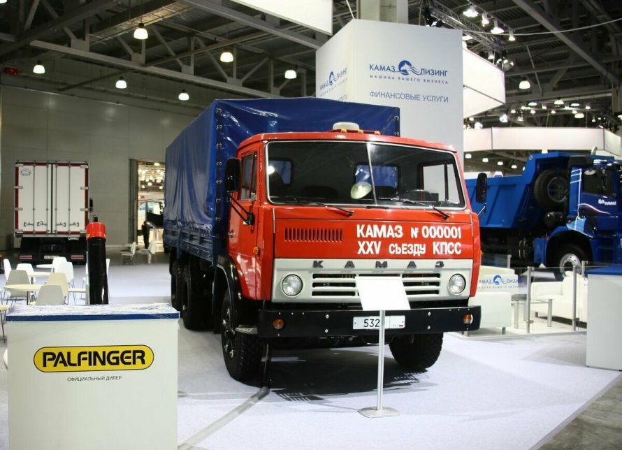 КАМАЗ 5320 КОМТРАНС
