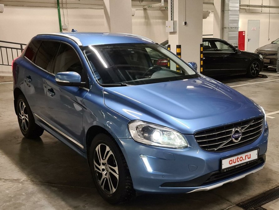 Volvo xc40 bursting Blue
