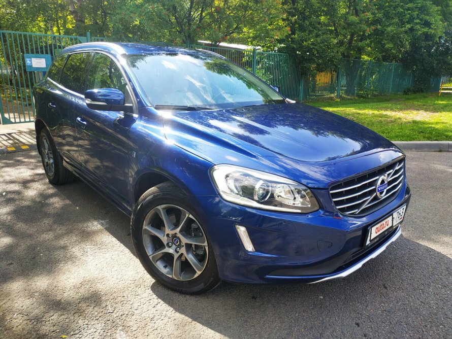 Volvo xc60 2020