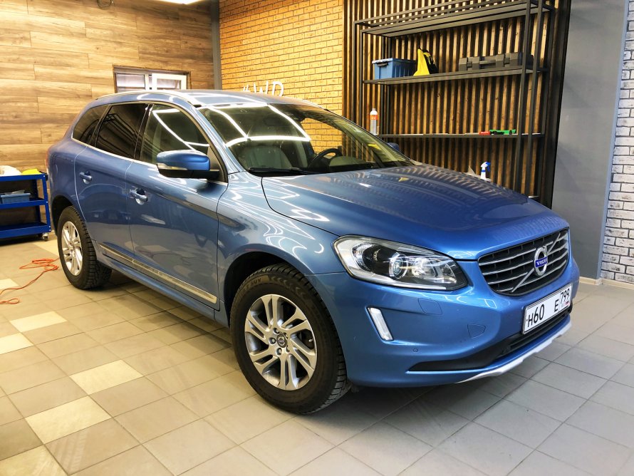 Volvo xc60 2020