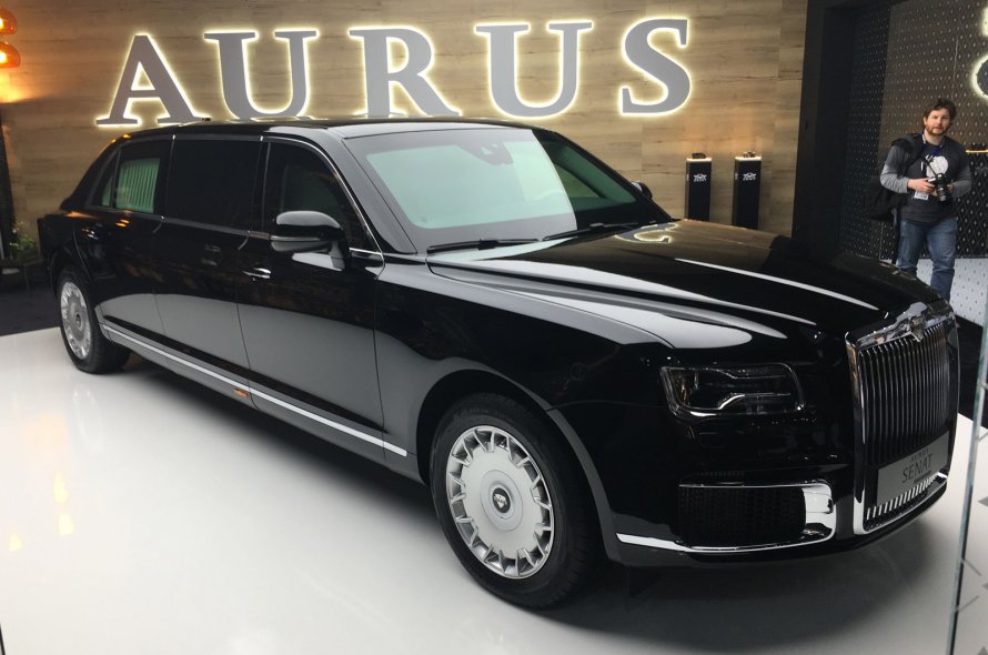 Аурус 500