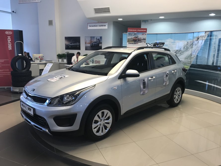 Kia Rio x-line 1.6