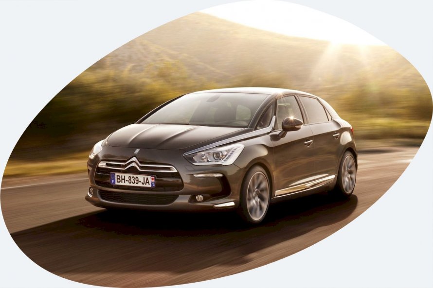 Ds5 рядом