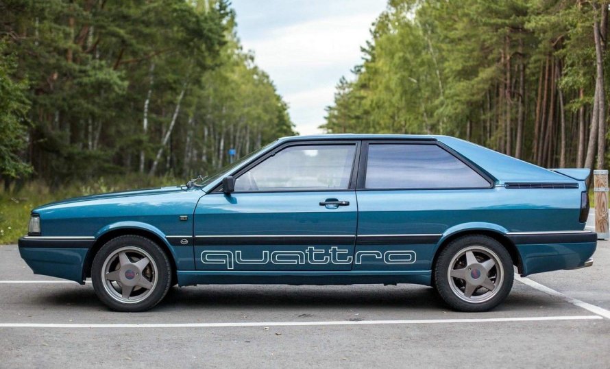 Audi s2 Coupe Tuning