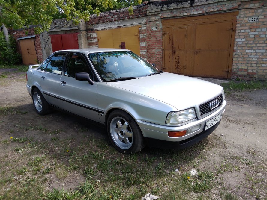 Audi 80 b2 Coupe quattro