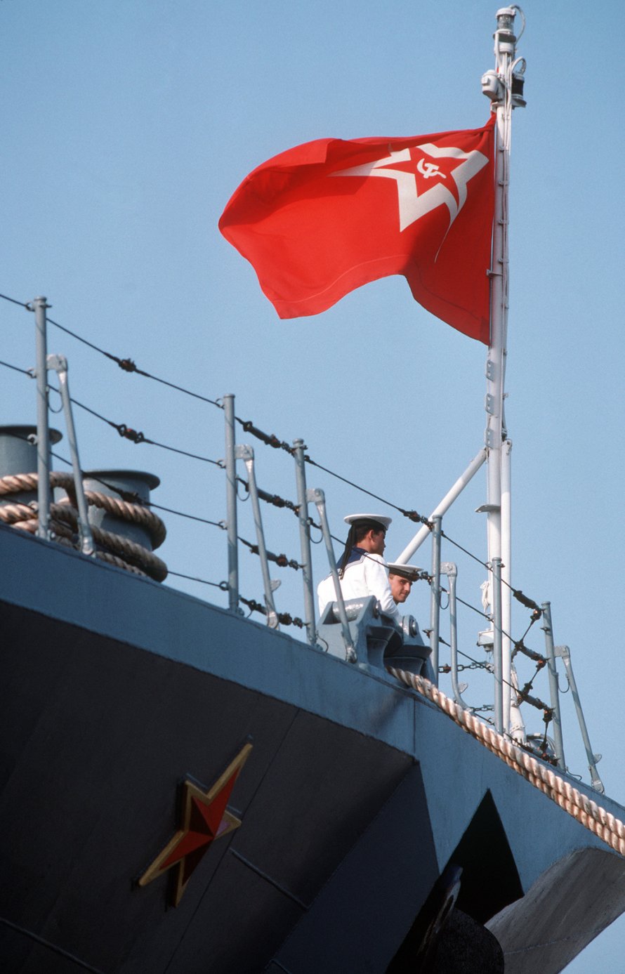 Гюйс ВМФ СССР