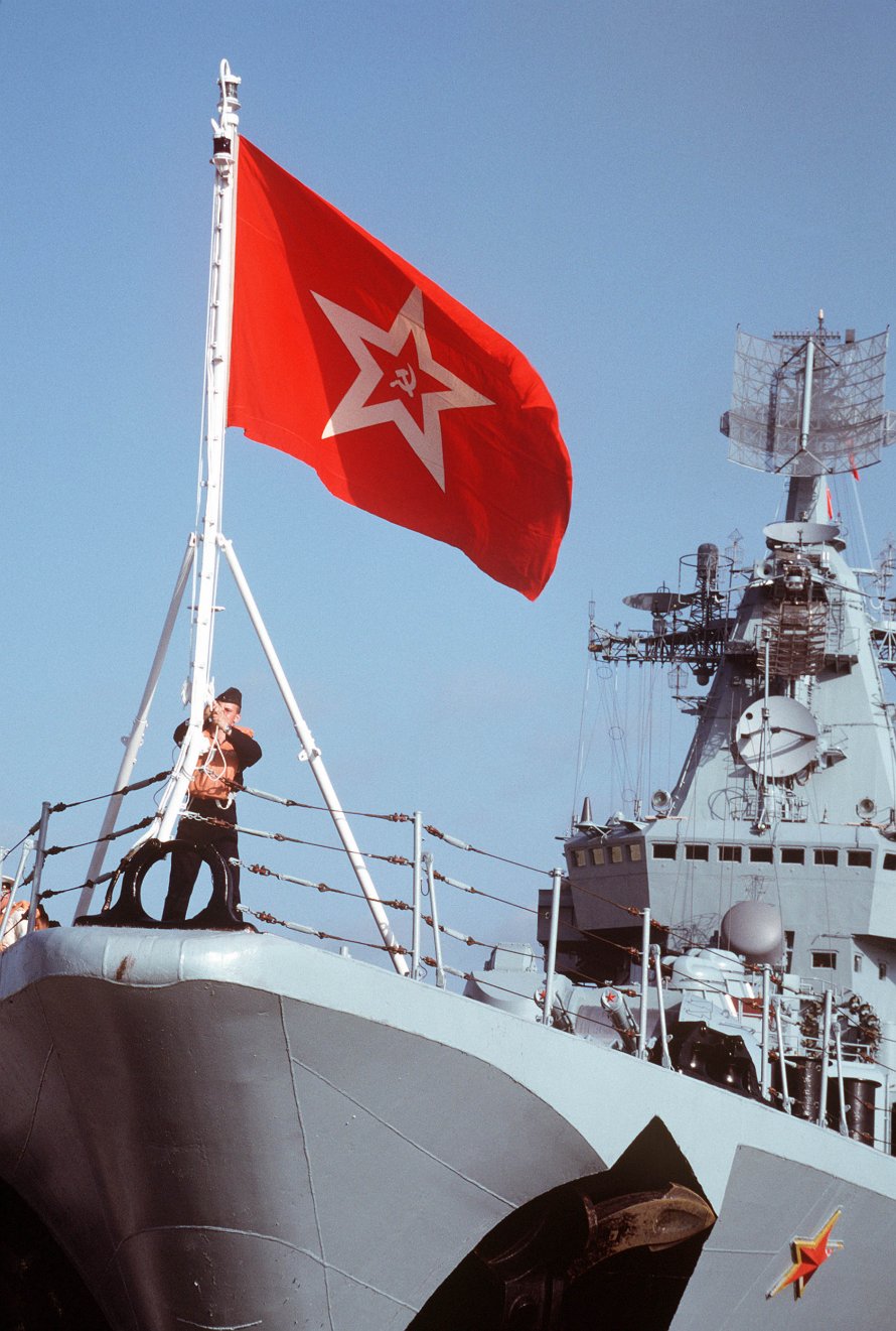 Гюйс ВМФ СССР