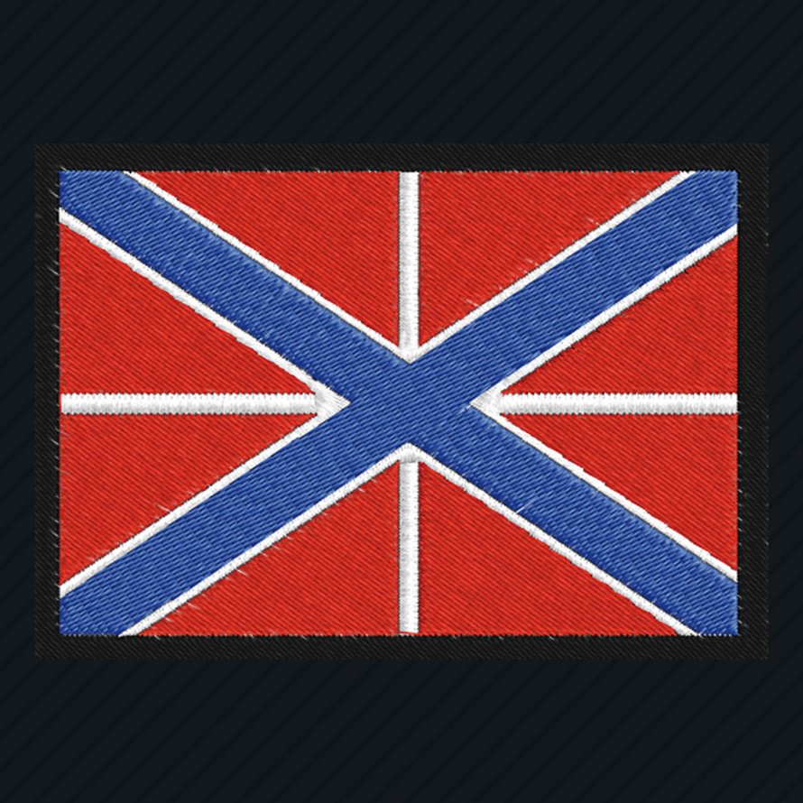 Гюйс ВМФ СССР