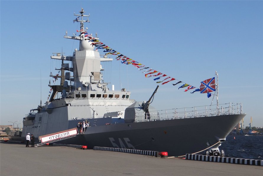 Военные корабли России символы