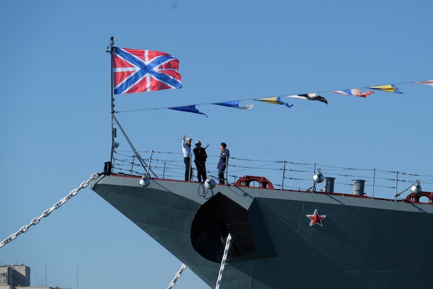 Морской гюйс ВМФ РФ