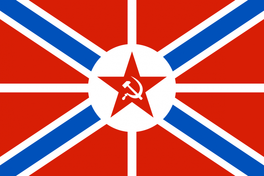 Флаг гюйс ВМФ России